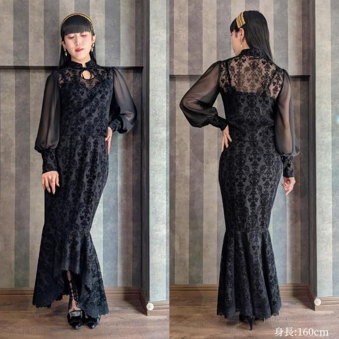 abilletage ダマスクマーメイドスカート アビエタージュ 【公式通販】