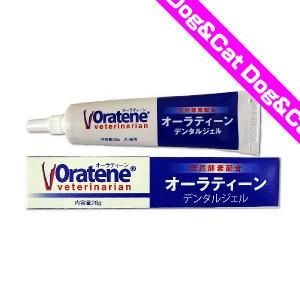 PKBジャパン オーラティーン デンタルジェル 犬猫用 - 獣医のワン