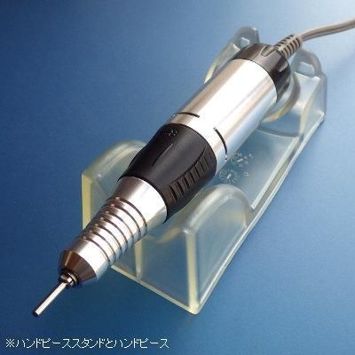 送料店舗負担] ファンテック - マイクログラインダー ゼロワン - G