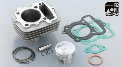 SHIFT UP(シフトアップ) 鍛造削り出しピストン80CC ボアアップキット