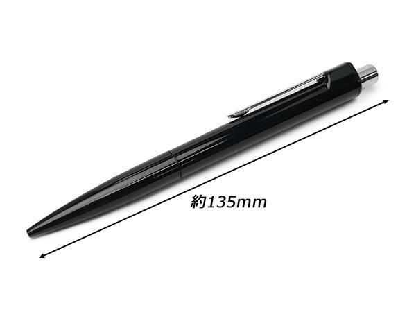 ノック式銀ペン/E52075