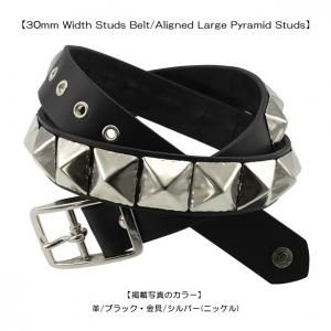 ピラミッドスタッズベルト - Modern Pirates Online Store