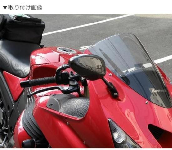 輸入バイクパーツ卸ツイントレードWEB本店 オーバルカーボンミラー