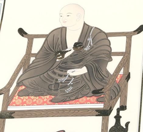 四国八十八ヶ所霊場 納経軸 墨彩 金剛弘法大師 本紙絹本｜ お遍路用品