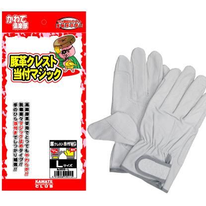 革手】9510【豚革クレスト当付マジック】 | ユニワールド - 作業服・鳶