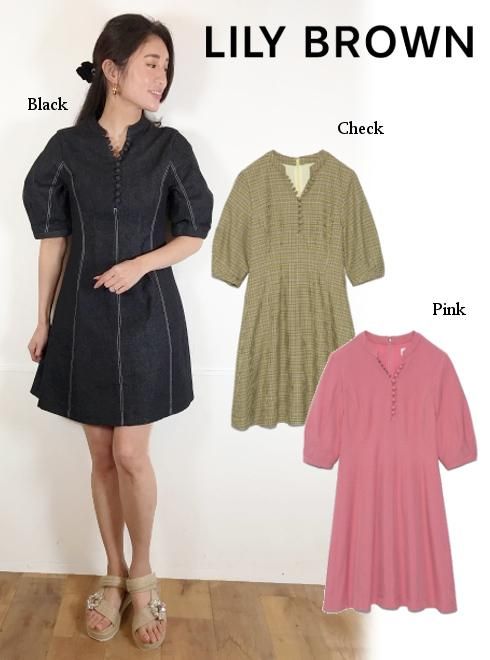 Lily Brown （リリーブラウン)バリエーションミニワンピース 22春夏
