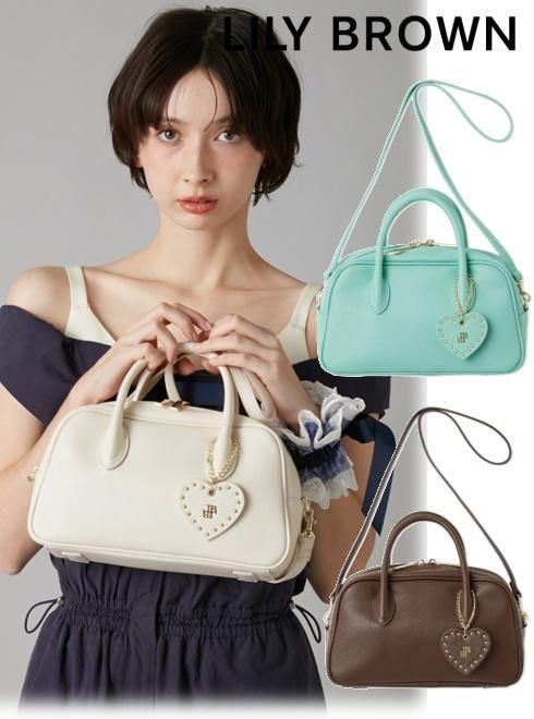Lily Brown （リリーブラウン)ハートチャームボストンバッグ 26春夏
