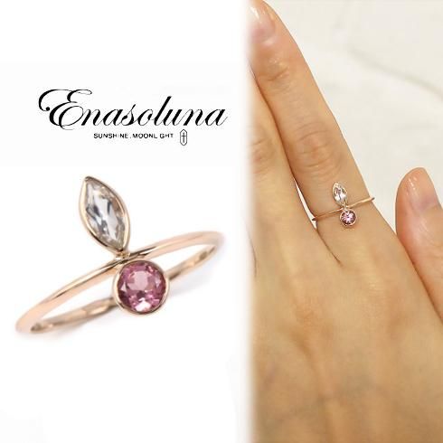 Enasoluna エナソルーナ リング｜正規取扱HeartySelect