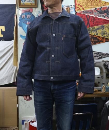 ウエアハウス Lot S2000XX DEAD STOCK BLUE 未洗い - TRAVIS