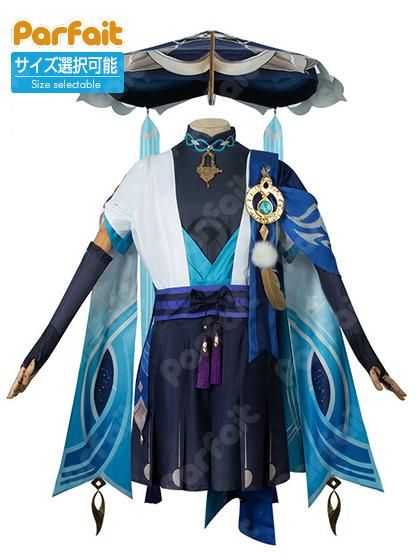 取寄：ウィッグ付き新品コスプレ衣装》原神／放浪者 - コスプレ
