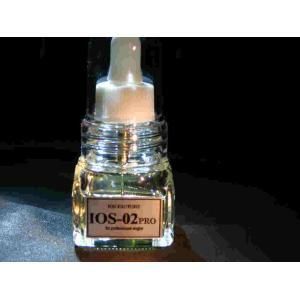 IOSファクトリー 02オイルプロ - プロショップトモ
