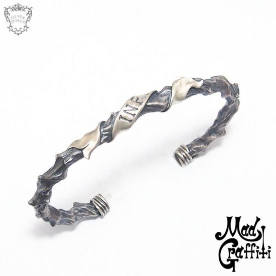 Mad Graffiti,マッド グラフィティ,パッションバングル