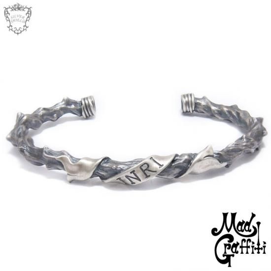 Mad Graffiti,マッド グラフィティ,パッションバングル