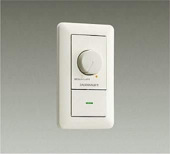 大光電機 DP-37154G LED専用調光器 逆位相タイプ 300VA用の商品詳細