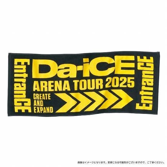 フェイスタオル【Da-iCE ARENA TOUR 2025 -EntranCE-】☆特典対象商品