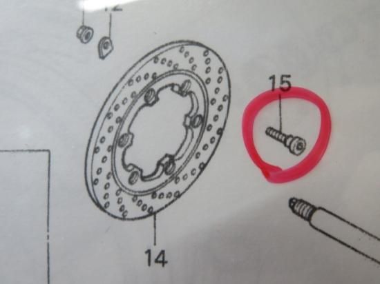 CBR400FE/F2E]フロントディスクボルト8x33（コムスター） [H13-15