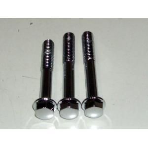 CBR400F]クロームメッキ仕上げA.Cジェネレーターカバーボルトセット