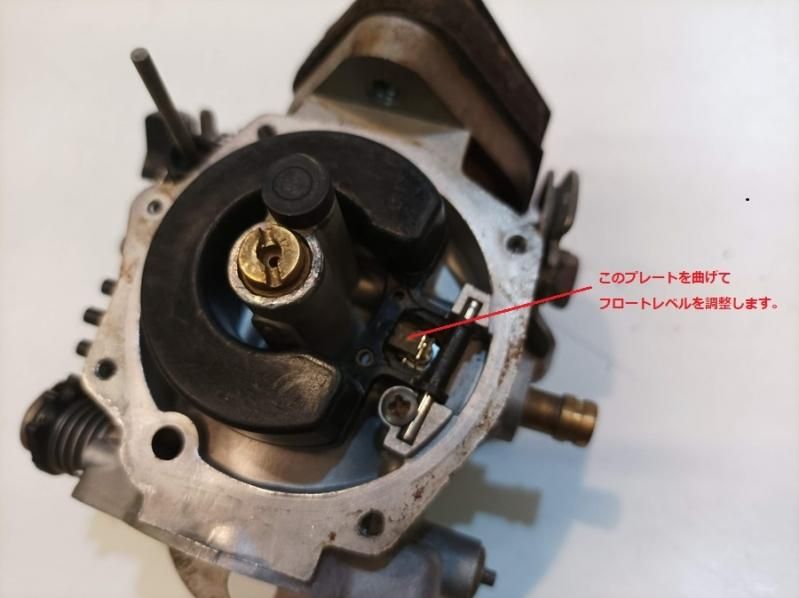 ケイヒン バタフライキャブ リビルドキット 全年式 - KMFモーター