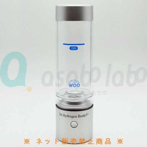 Dr.Hydrogen Bottle】ドクター水素ボトル+（プラス） / ペット用水素