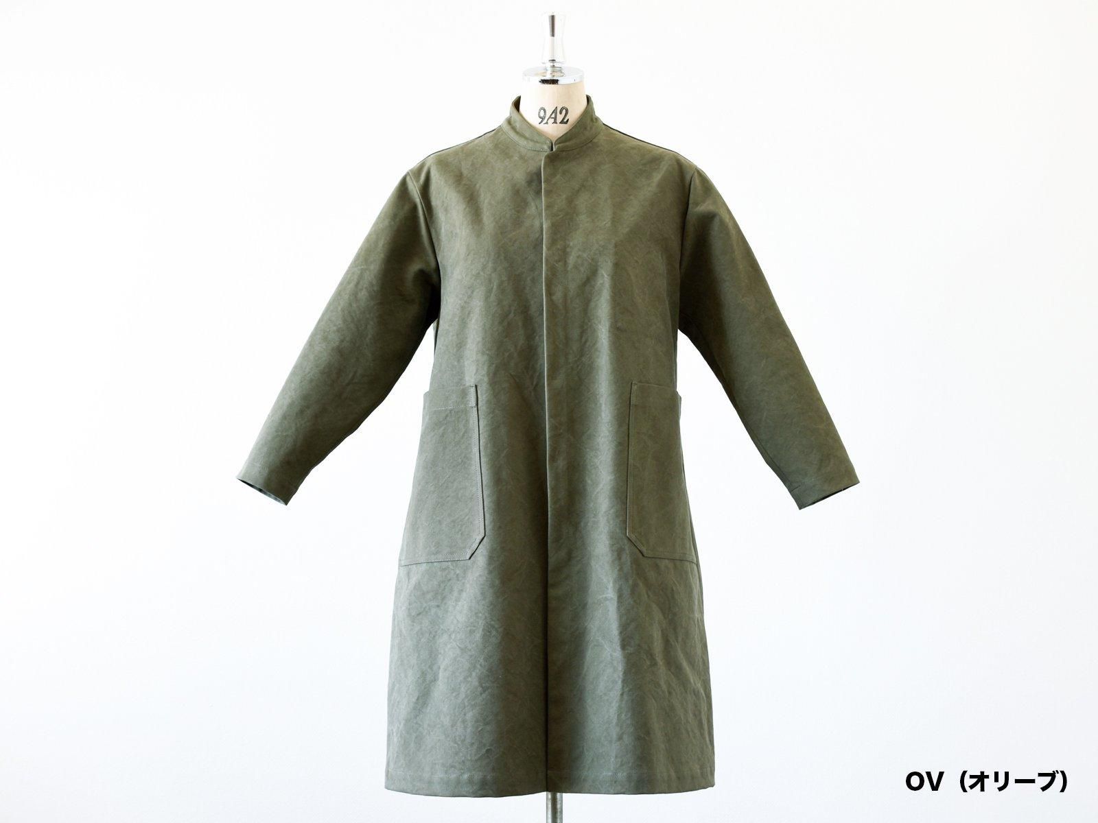 Serve-FM - ateliers PENELOPE | ONLINE SHOP