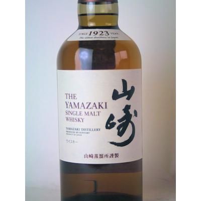 サントリー 山崎 シングルモルト 700ml 43度