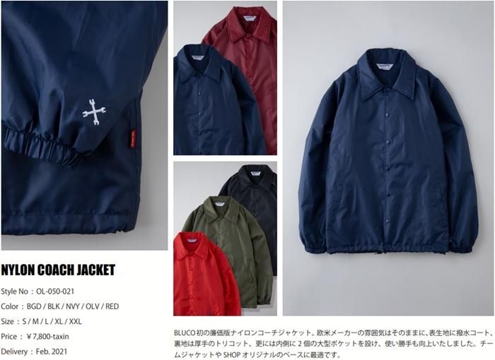 BLUCO 【ブルコ】 NYLON COACH JACKET（ナイロンコーチジャケット