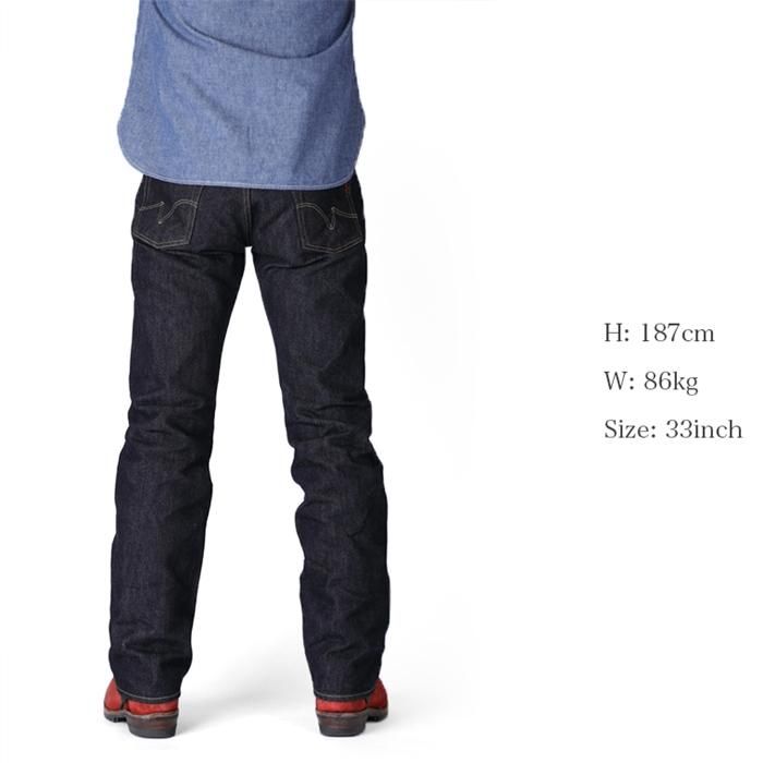 IRON HEART【アイアンハート】(634S) 21ozセルビッチデニム ストレート