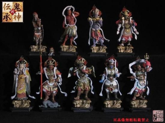 正直屋♪竹谷隆之『鬼神伝承 弐 眷属二十八部衆・壱』19種.《在庫切れ