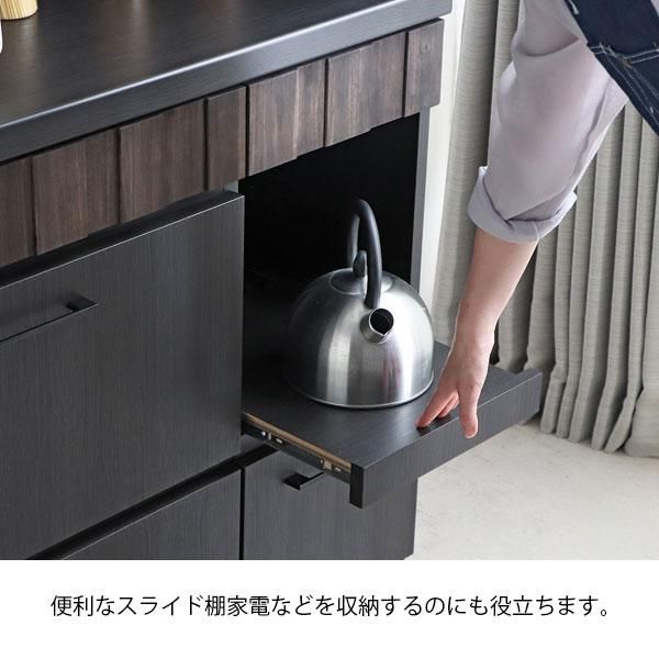 完成品】RESE【レセ】 日本製キッチンボード（食器棚）105 Cタイプ（板