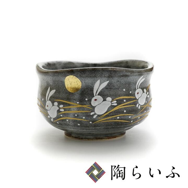 抹茶碗 はねうさぎ