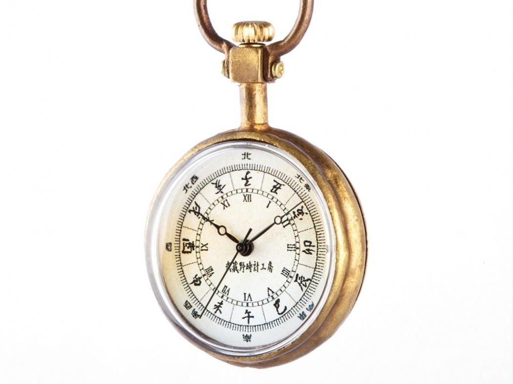 traditional pocket （漢数字文字盤） - 手作り腕時計・懐中時計・日