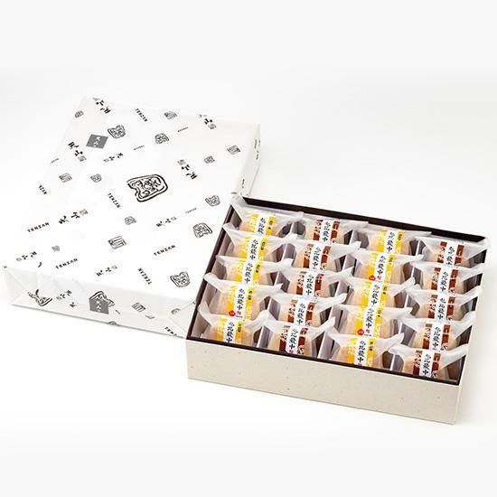 鬼瓦最中 20個入（粒10・白10） - 太宰府参道天山 鬼瓦最中