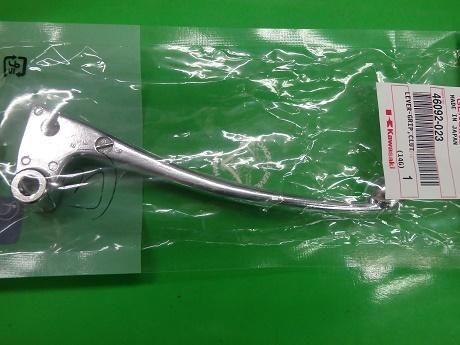 カワサキ Z750four（D1)/Z1000A Z750FX/Z1000Mk2 純正クラッチレバー