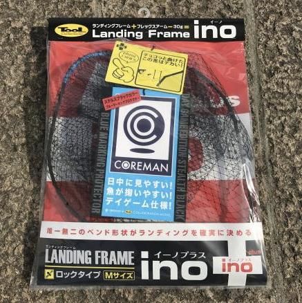 コアマン×TOOL】 ランディングフレーム inoプラス Mサイズ