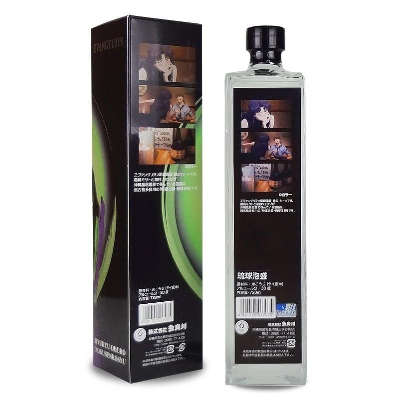 琉球王朝特選古酒／ヱヴァンゲリヲンver第2弾！