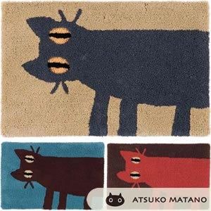 マタノアツコ（俣野温子）玄関マット 見つめる猫【猫/おしゃれ