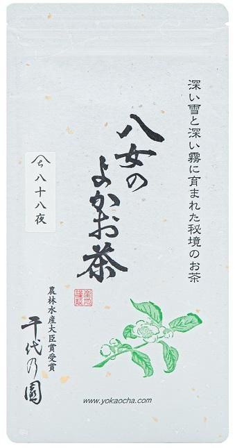 極上煎茶「八十八夜」 100g