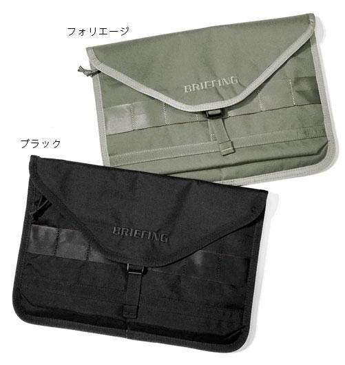 FREIGHTER 13 LAPTOP CASE（フレイター13ラップトップケース