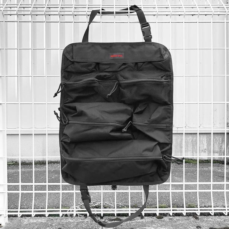 MULTI POCKET SHEET（マルチポケットシート） - BRIEFING