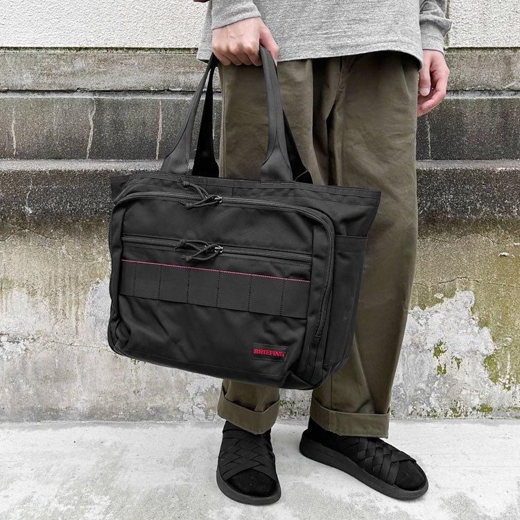 BS BOX TOTE AG - BRIEFING