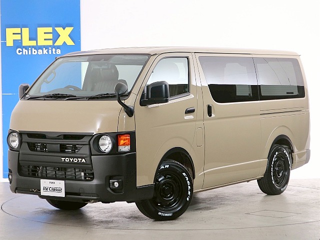 トヨタ ハイエースバン 2.0 スーパーGL ロング(R07年式,0.0万km) | FLEX