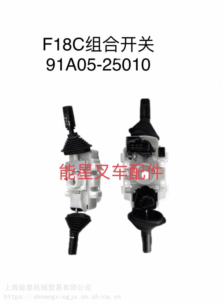 VVT 13090-38011 カムコントロールモーター左右中古品