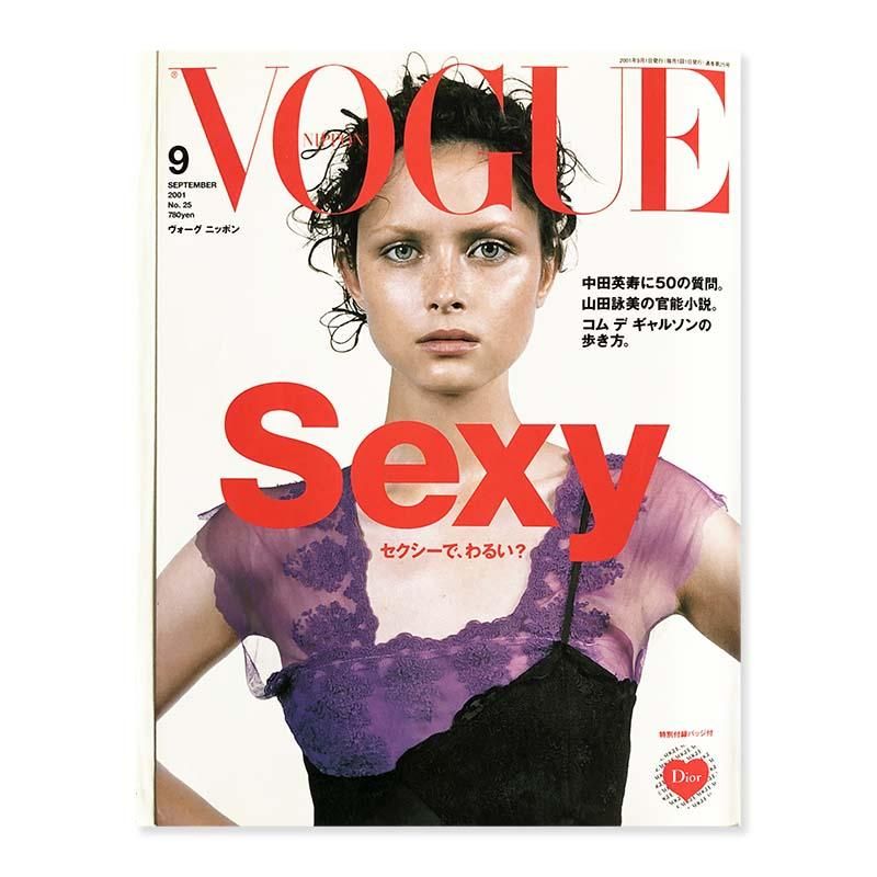 VOGUE NIPPON September 2001 No.25 Yoshiko Seinoヴォーグ ニッポン
