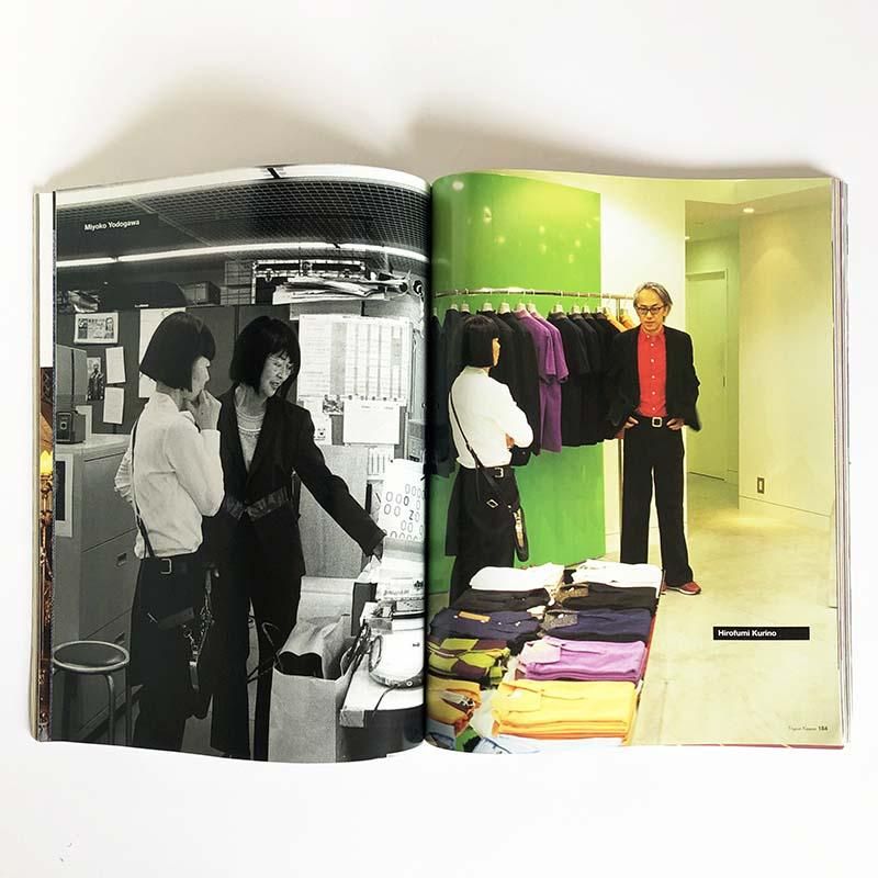 VOGUE NIPPON September 2001 No.25 Yoshiko Seinoヴォーグ ニッポン