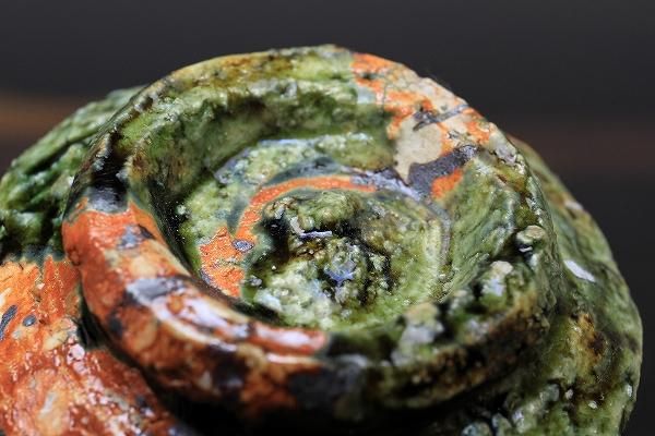 深見文紀 「 織部ぐい呑 」 酒器 - レトロ ＆アート空間 「 古美術