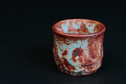 山口 真人 「 鼠志野ぐい吞 」 酒器 猪口 - レトロ ＆アート空間 「 古