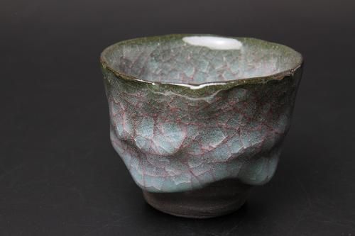 浦口雅行 「 青瓷黒晶ぐい呑 」 輪花 青磁 酒器 - レトロ ＆アート空間