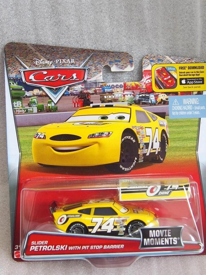 SIDEWALL SHINE NO74 WITH PIT STOP BARRIER