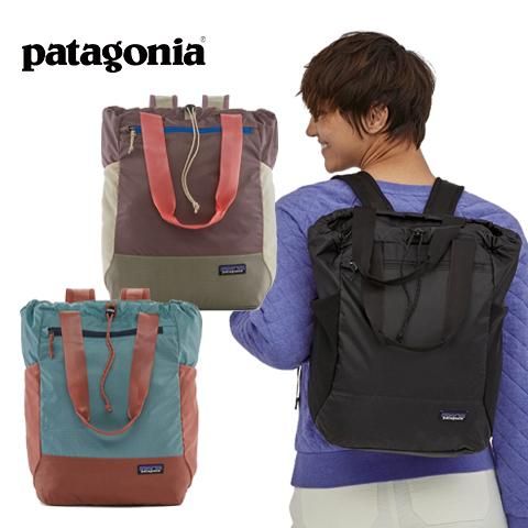 パタゴニア ウルトラライトブラックホールトートパック | PATAGONIA