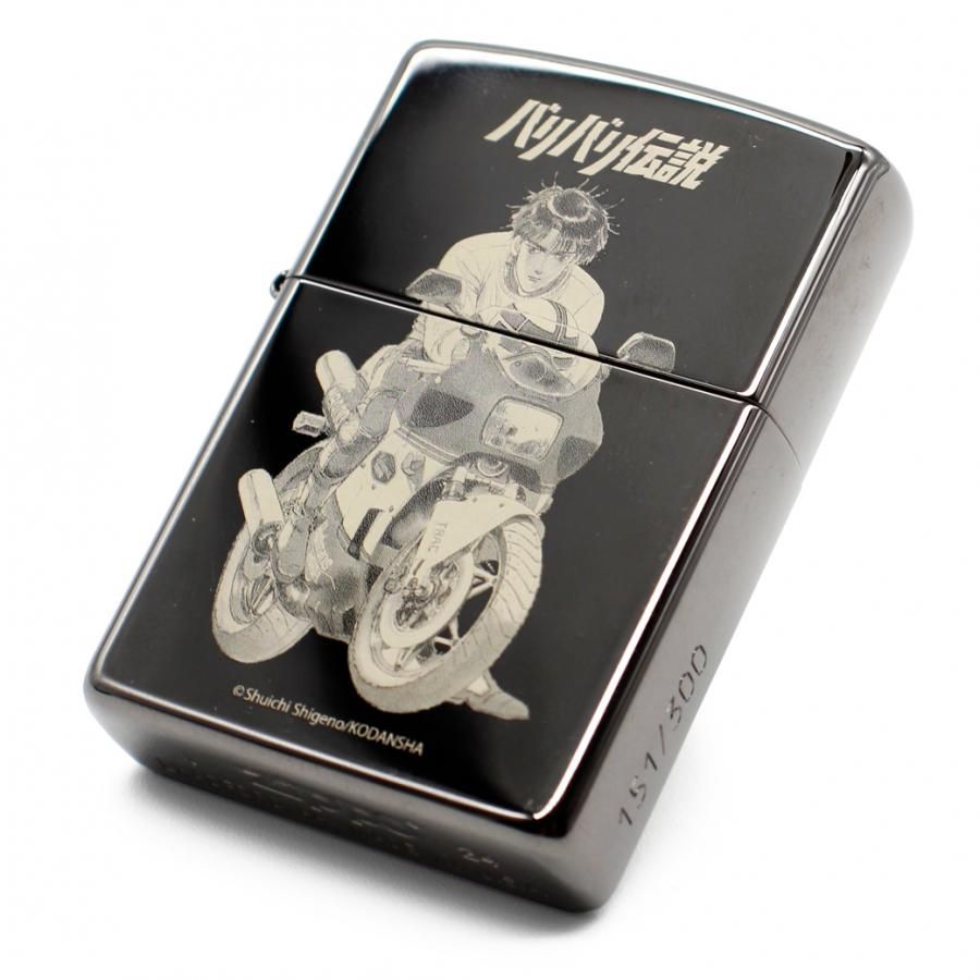 ZIPPO - 車型のギフトならCAMSHOPで！3960円（税込）以上のお買い物は